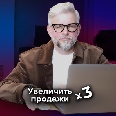 Как продавать больше с помощью Ozon + ВКонтакте?