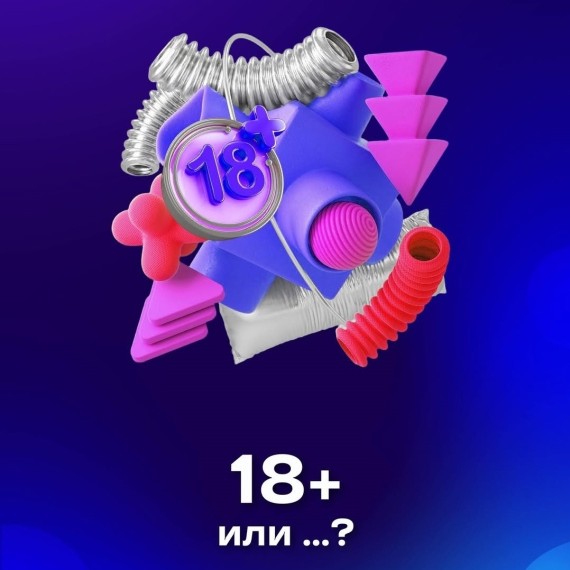 Товары для дома — ниша №1 для маркетплейсов