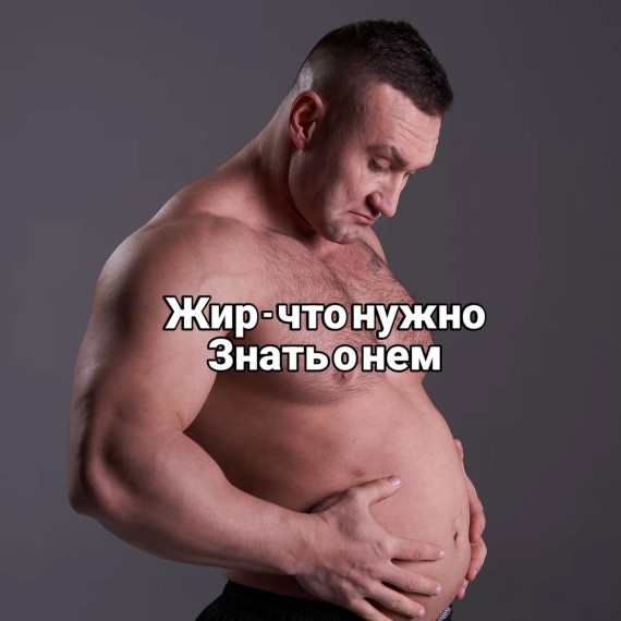 Лишний вес и гормоны: почему они связаны?