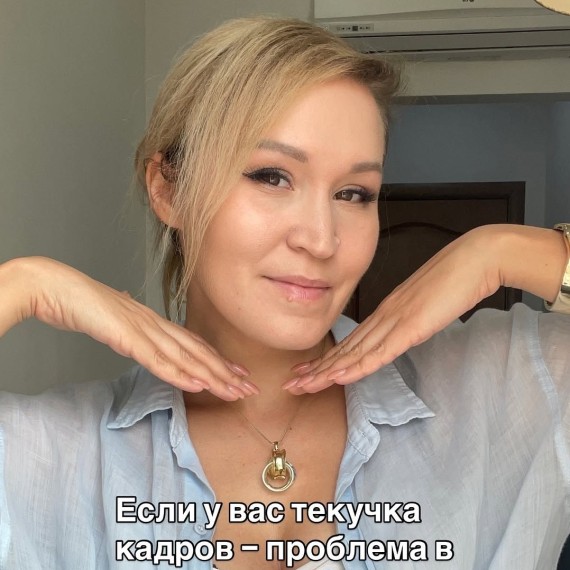 У вас текучка кадров? Ищите проблему в маркетинге! 