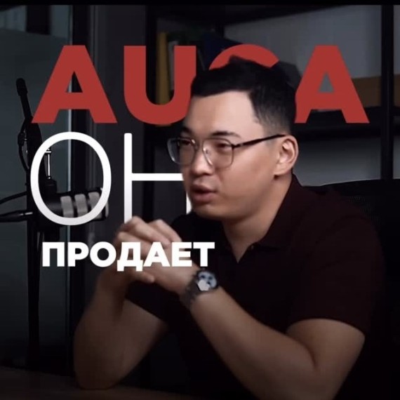 Как работает воронка продаж на практике?