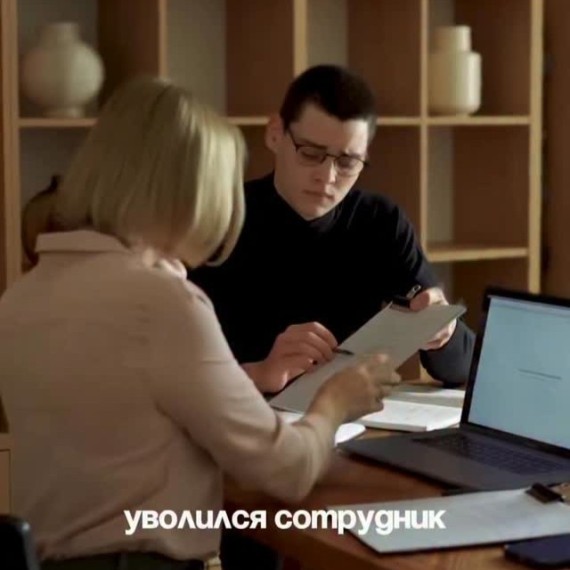 С чего удерживать налоги и страховые взносы при увольнении сотрудника?