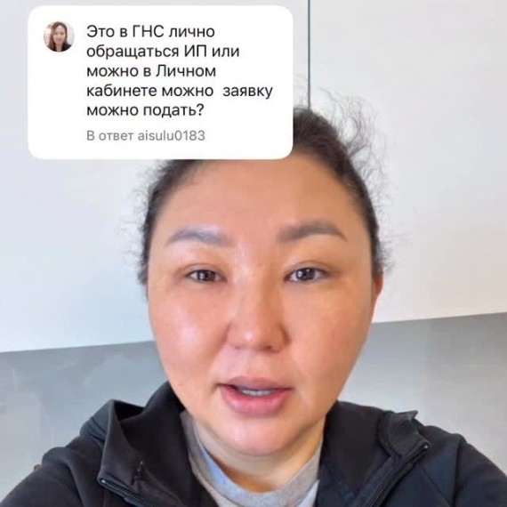 Как подключиться к ФПО?