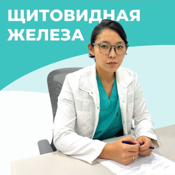 Какие симптомы указывают на проблемы с щитовидной железой?