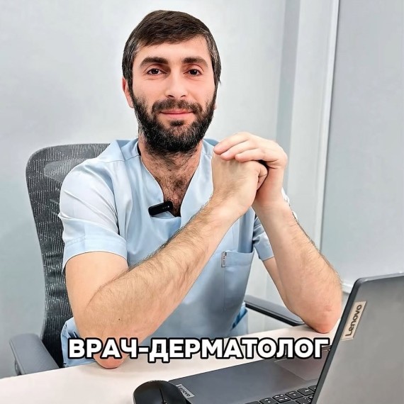 Аллергический контактный дерматит: симптомы, диагностика и лечение