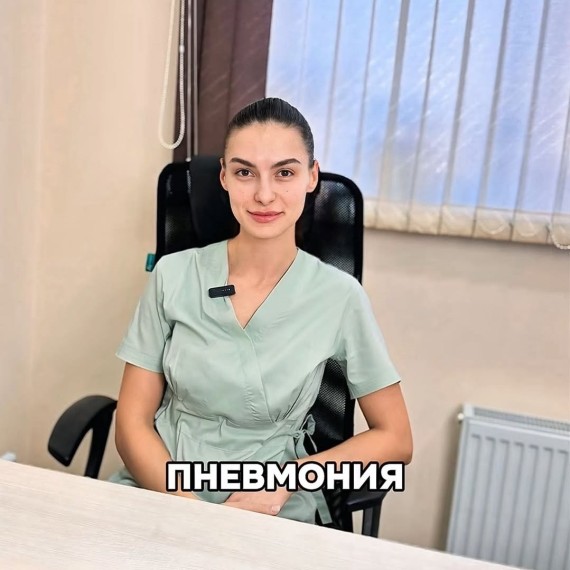 Пневмония у детей