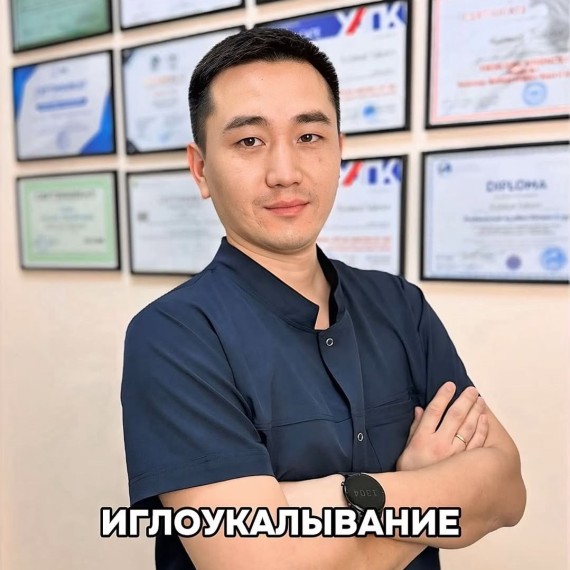 Иглоукалывание: показания, преимущества и противопоказания