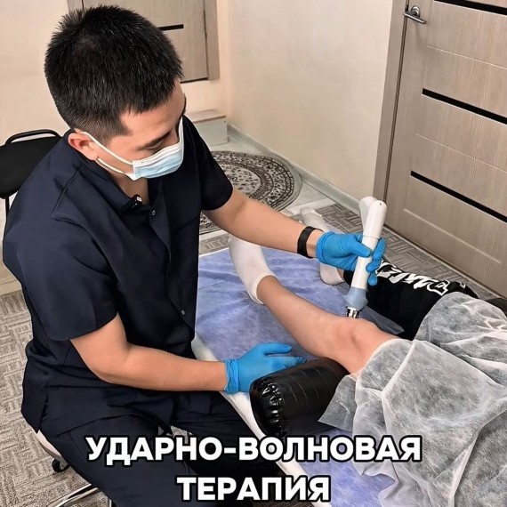 Болезнь Осгуда-Шлаттера у детей: особенности лечения