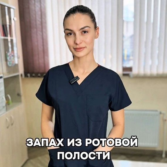 Неприятный запах изо рта у ребёнка: причины и необходимость визита к врачу