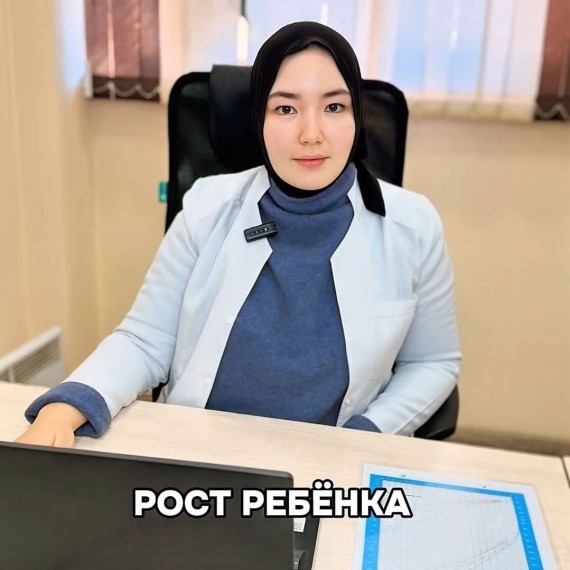 Контроль роста ребенка: почему важно посетить эндокринолога?