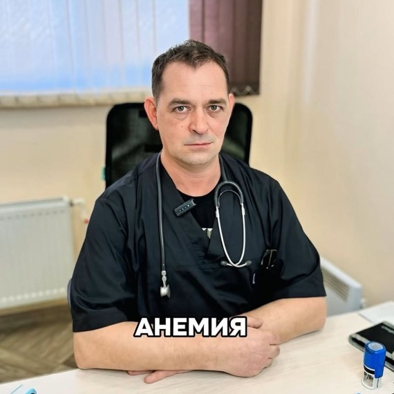 Симптомы анемии