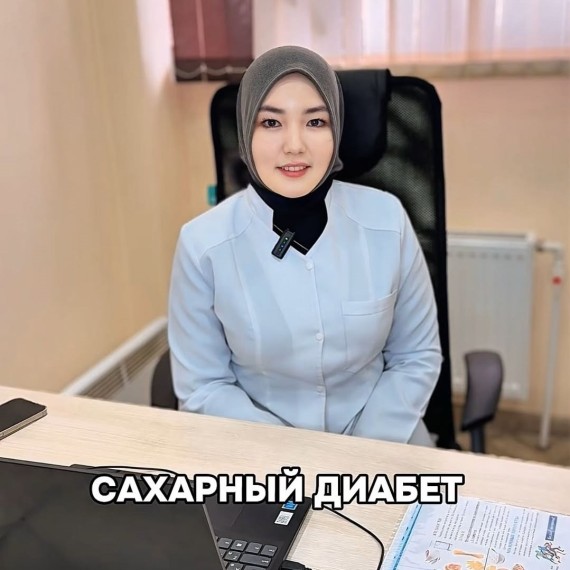 Сахарный диабет: ранние признаки, на которые стоит обратить внимание