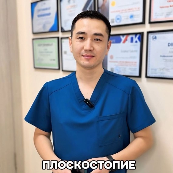 4 признака плоскостопия