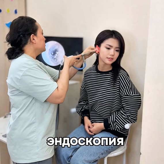 Что такое эндоскопическое исследование?