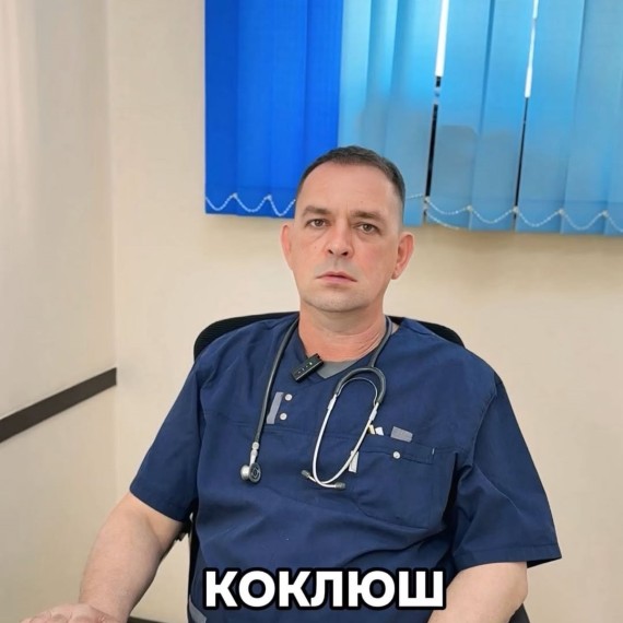 Коклюш у детей: симптомы, опасность и методы лечения
