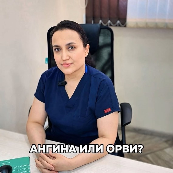 Как отличить ангину от ОРВИ?