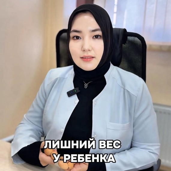 Чем опасен лишний вес у ребенка?