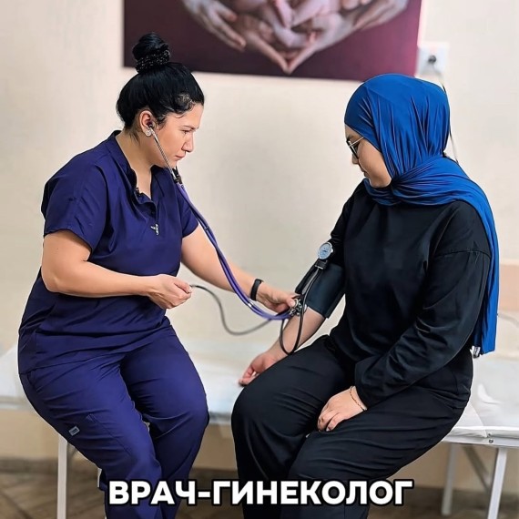 В каких случаях нужно обращаться к гинекологу?