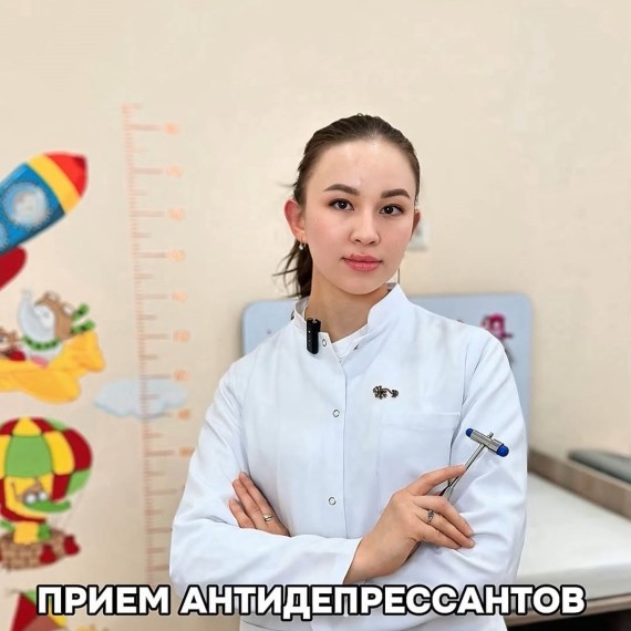 Почему не стоит бояться приема антидепрессантов?