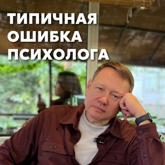 Что делать, если клиент говорит: «Всё как обычно»?