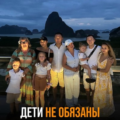 Дети не обязаны понимать взрослых!