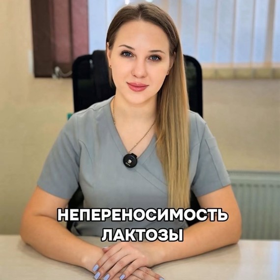 Симптомы непереносимости лактозы у новорожденных
