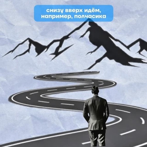 Чем полезна ходьба?