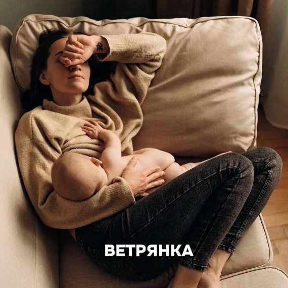 Симптомы ветрянки