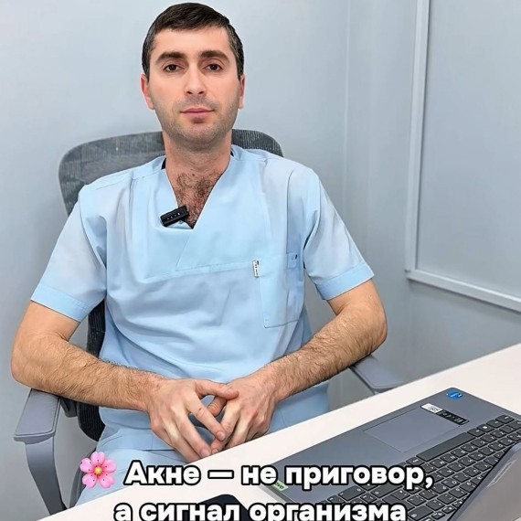 Причины акне