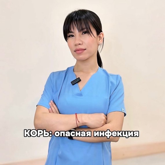 Корь: не детская простуда, а опасная инфекция!