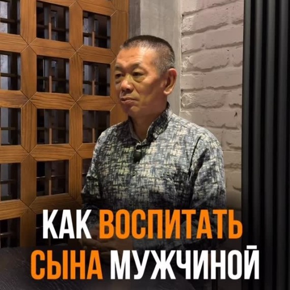 Как воспитать сына мужчиной?
