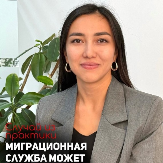 Миграционная служба может передавать данные в налоговую