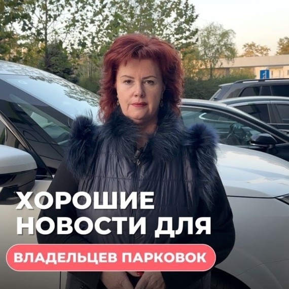 Какая недвижимость освобождена от налога с 2025 года?