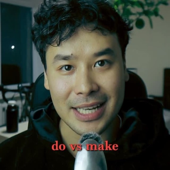 В чем разница между make и do?