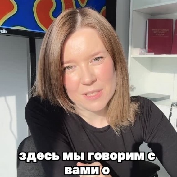 Как на кыргызском языке будет "по-моему"?