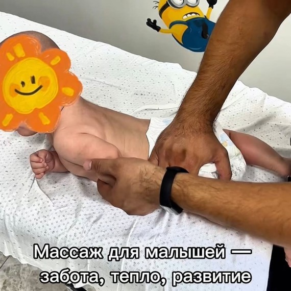 Почему массаж так важен для вашего малыша? 