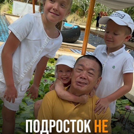 Подросток не слушается? Что делать?