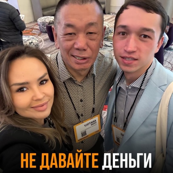 Не давайте деньги взрослым детям