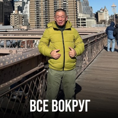 Все вокруг абьюзеры? Мода такая пошла!