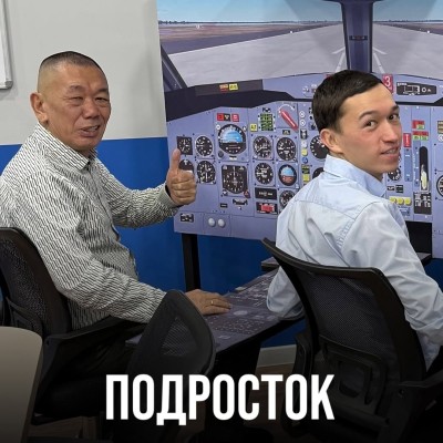 Подросток красит волосы, что делать?