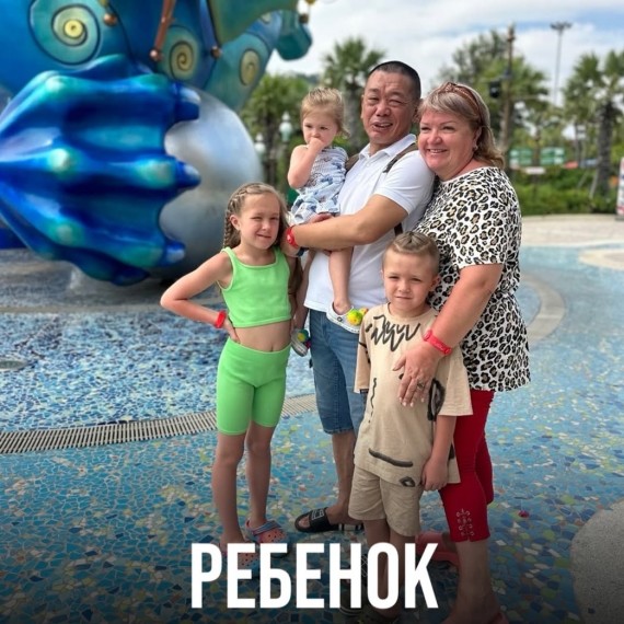 Ваш ребенок не уверенный в себе?
