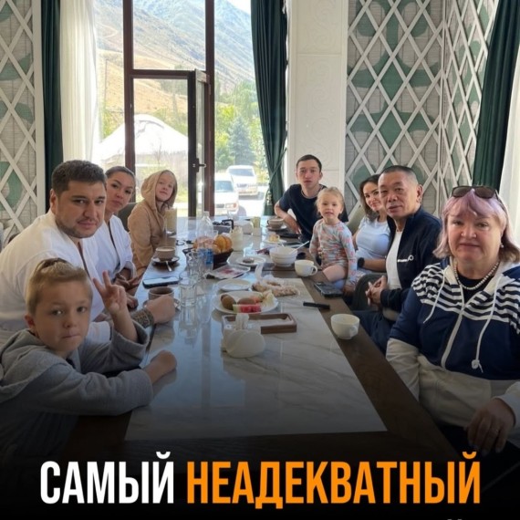 Самый неадекватный поступок родителей