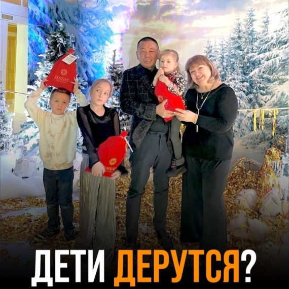 Дети дерутся и вот почему!