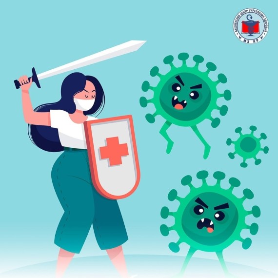 Формирование и укрепление иммунитета