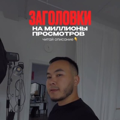  Матрица вирусных хуков