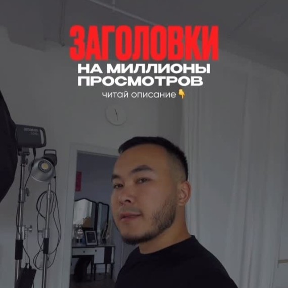  Матрица вирусных хуков