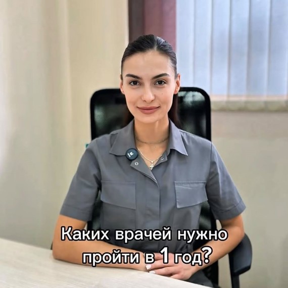 Каких врачей нужно пройти ребёнку в 1 год?