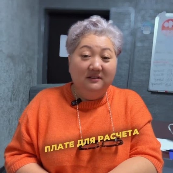 Данные о среднемесячной зп для расчета подоходного налога и страховых взносов