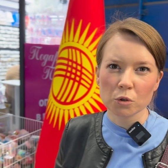 Слова на кыргызском языке про дордой и покупки