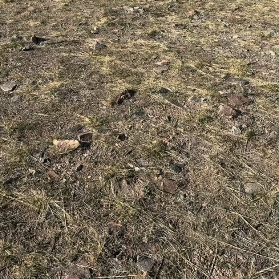 Слова про землю на кыргызском языке